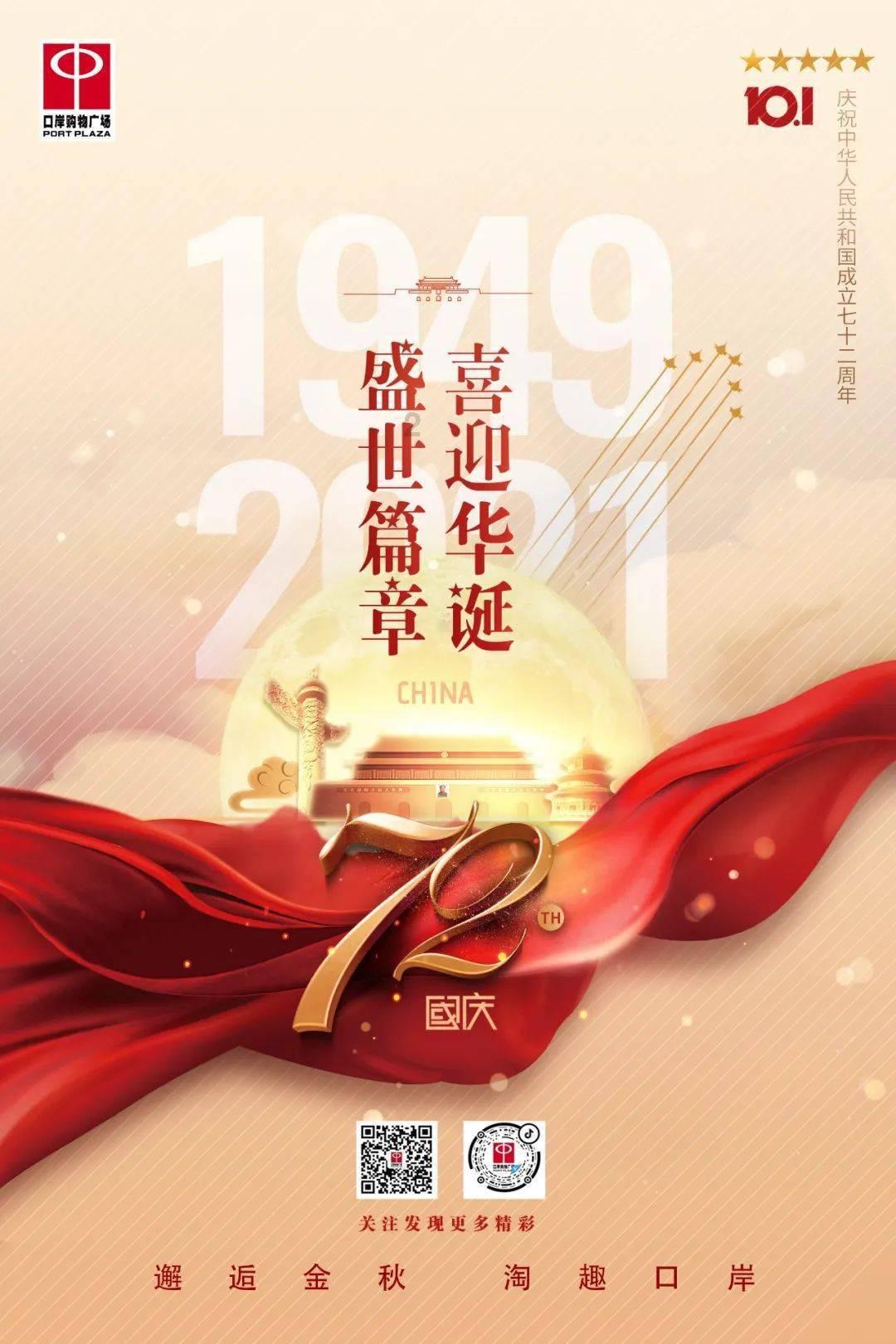 解答疑惑,尽在这是我奶奶!!