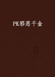雷火官方网站入口